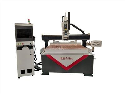 Wood ATC Engraving Machine