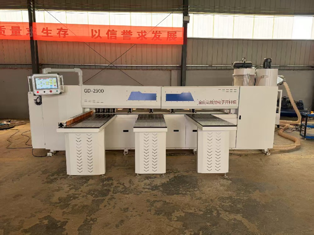 Professional Electric Saw: Power, Precision & Durability for Your Cutting Needs